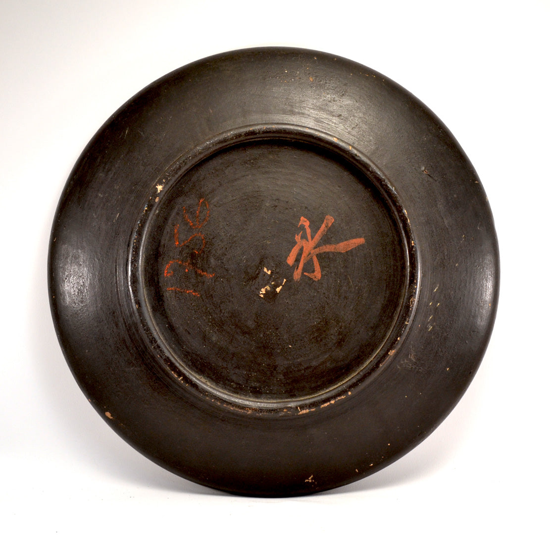 Japanese Terracotta Plaque