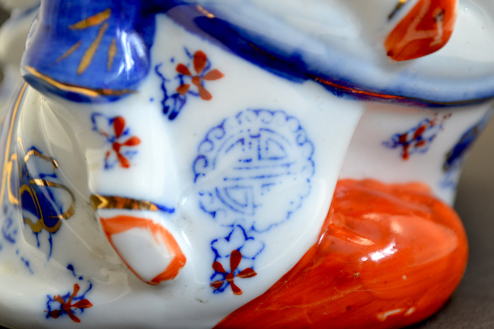 Porcelain Laughing Buddha Figure with Five Children