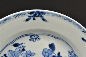 Pair of Qianlong Plates
