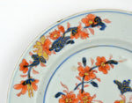 Kangxi Chinese Imari Plate