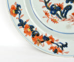 Kangxi Chinese Imari Plate
