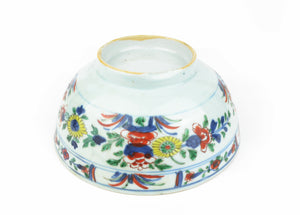 Kangxi Wucai Bowl