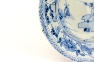 Small Kangxi Plate - Fisherman
