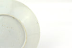 Small Kangxi Plate - Fisherman