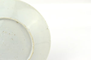 Small Kangxi Plate - Fisherman