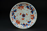 Kangxi Cup & Saucer