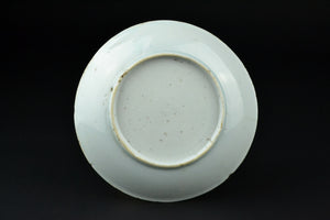 Kangxi Cup & Saucer