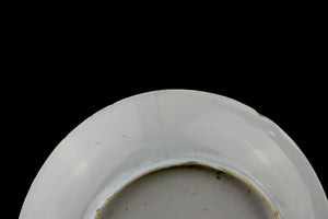 Kangxi Cup & Saucer