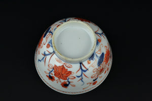 Kangxi Cup & Saucer