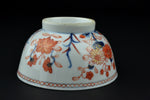 Kangxi Cup & Saucer