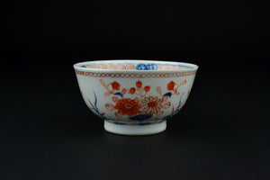 Kangxi Cup & Saucer