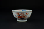 Kangxi Cup & Saucer