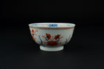 Kangxi Cup & Saucer