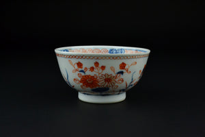 Kangxi Cup & Saucer