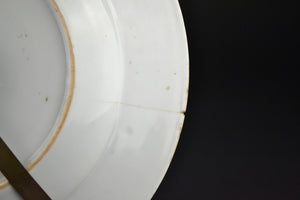 18th Century Blood and Milk Export Plate