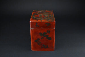 Japanese Vintage Lacquer Tea Caddy