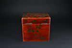 Japanese Vintage Lacquer Tea Caddy