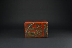 Japanese Vintage Lacquer Tea Caddy