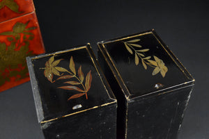 Japanese Vintage Lacquer Tea Caddy