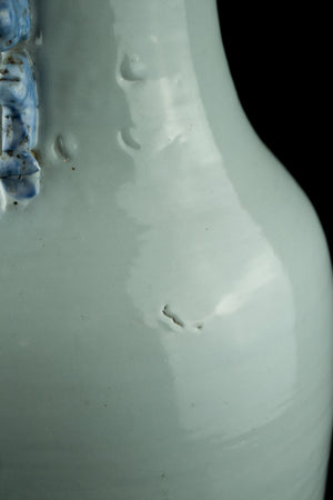 Celadon Blue & White Vase