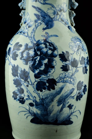 Celadon Blue & White Vase