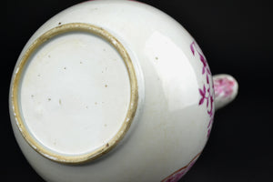 Chinese 18th Century Export Teapot