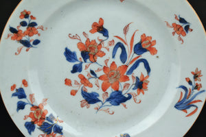 Kangxi Imari Plate
