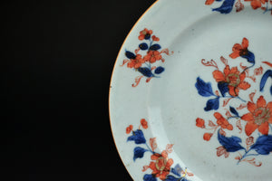 Kangxi Imari Plate