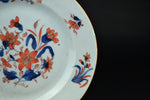 Kangxi Imari Plate