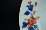 Kangxi Imari Plate