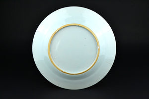 Kangxi Imari Plate