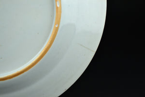 Kangxi Imari Plate