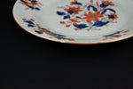 Kangxi Imari Plate
