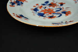 Kangxi Imari Plate