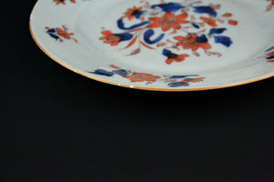 Kangxi Imari Plate