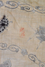 Chinese Silk Embroidery - Dragon with Flaming Pearl