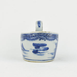 Qianlong Export Sauce Boat