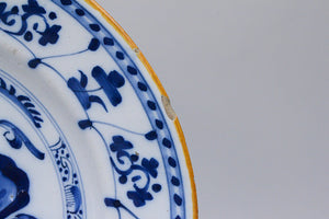 18th Century Delft Plate