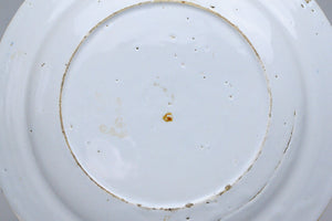 18th Century Delft Plate