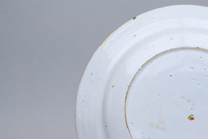 18th Century Delft Plate