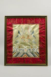 Silver Pheasant Rank Badge