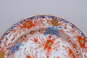 18th Century Chinese Imari Plate