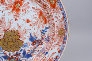 18th Century Chinese Imari Plate