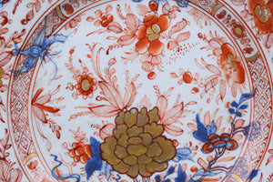 18th Century Chinese Imari Plate