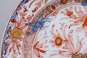 18th Century Chinese Imari Plate