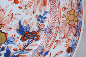 18th Century Chinese Imari Plate