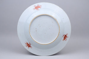 18th Century Chinese Imari Plate