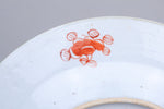 18th Century Chinese Imari Plate