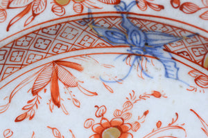 18th Century Chinese Imari Plate