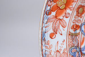 18th Century Chinese Imari Plate